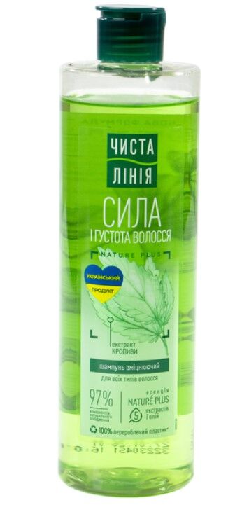 Шампунь укрепляющий Чистая Линия Крапива для всех типов волос 390 мл