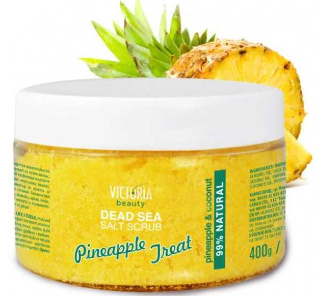 Dead Sea Salt Body Scrub with pineapple and coconut 400gr Victoria Beauty