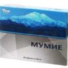 Mumie 200MG N60 - FARMGRUP