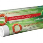 Бальзам для тела "Спасательный круг" "Муравьиный", для мышц и суставов 45г - Dr.Retter