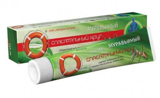 retter ant Body balm "Rescue Circle" "Ant", for muscles and joints 45g - Dr.Retter