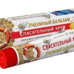 Спасательный круг Крем-бальзам Пчелиный 50г Dr.Retter