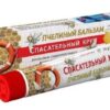Rescue Circle Bee Cream-Balm 50g Dr.Retter