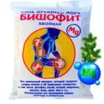 xvojnaja Бишофит хвойный соль древнего моря, 500 г "AromaSaules"