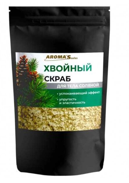 xvojnyj Body scrub from sea salt "Coniferous", 400 g "AromaSaules"