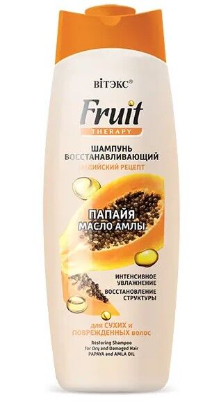 Šampūnas sausiems ir pažeistiems plaukams "Papajos, amlos aliejus" Belita/Viteks 515ml