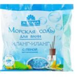 Соль для ванн Желана с пеной Иланг-иланг 500 г
