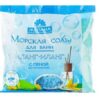 Gelana bath salt with Ylang-ylang foam 500 g