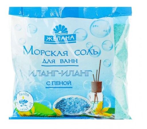 Screenshot 2024-11-20 072207 Gelana bath salt with Ylang-ylang foam 500 g