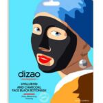 Screenshot 2025-01-16 084642 Гиалуроновая и угольная маска для лица DIZAO