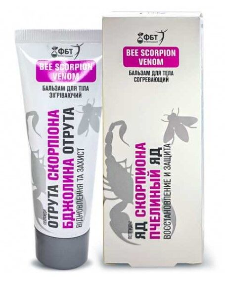 Screenshot 2025-01-16 093249 Body balm with scorpion and bee venoms Warming FBT 75ml