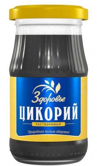 Цикорий растворимый (пастообразный) 200g