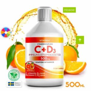 Комплекс витаминов С+D3+Zn 500ml-Vitateka
