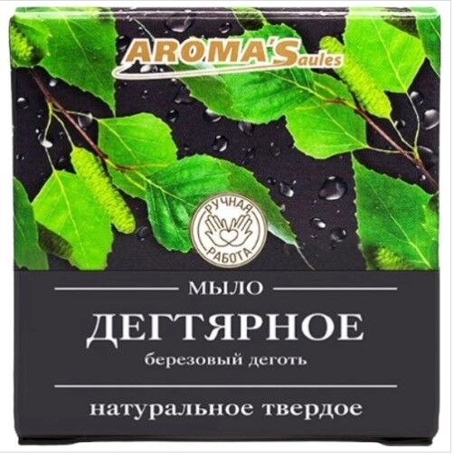 DEGTYAR natural solid soap, 80 g Aroma Saules