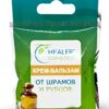 Cream-balm for scars and scars 10g Healer Cosmetics