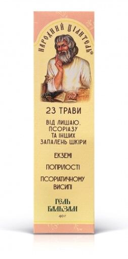 Gel-balm 23 herbs from shingles, psoriasis and other skin inflammations 40g Folk Healer