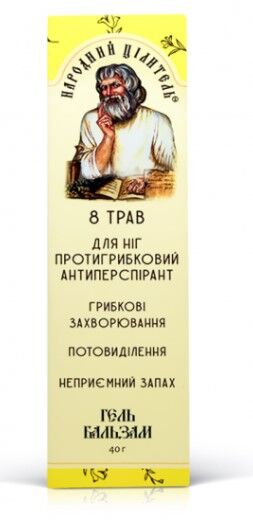 Screenshot 2025-03-05 063747 Gelis-balzamas 8 vaistažolės pėdoms nuo grybelio, antiperspirantas 40g Liaudies gydytojas
