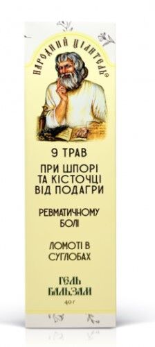 Screenshot 2025-03-05 063858 Gel-balm 9 herbs for spurs and bones from gout 40g Folk Healer