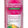 FABRICA OF HEALTHY NUTRITION Siberian Fibre Proper Slimming 300gr