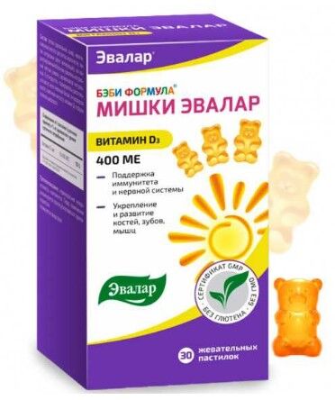 Kūdikių mišiniai su vitaminu D3 Evalar
