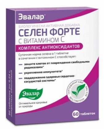 Selenium forte with vitamin C N60 Evalar