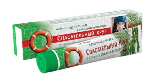 Balm for massage "Oleoresin" "Rescue Circle" (turpentine) 50 gr - Dr.Retter