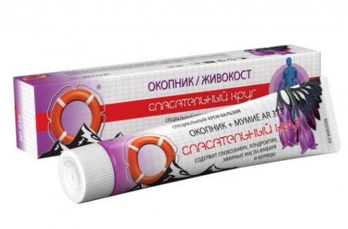 Screenshot 2025-04-16 085913 Kremas-balzamas raumenims "Rescue Circle" "Okopnik/Livocost" 50 g - Dr.Retter