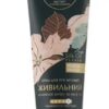 Silky Hands Night Nourishing Hand Cream with Collagen and Shea Butter, 72 ml