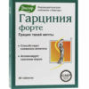 Garcinia forte for weight control N80 Evalar