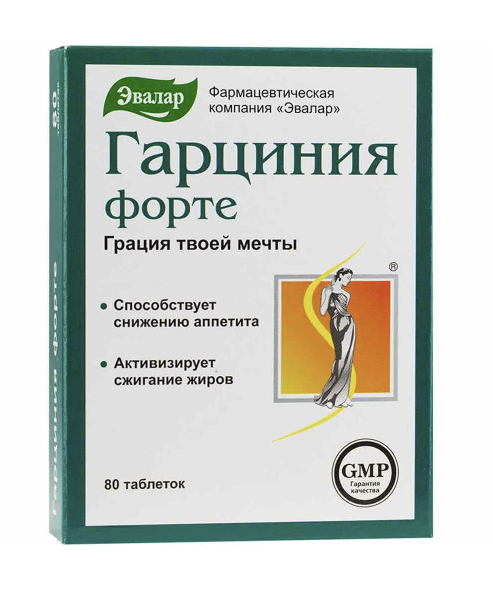Screenshot 2025-04-20 191108 Garcinia forte for weight control N80 Evalar
