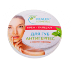Крем-бальзам для губ с маслом мелиссы Антигерпес Healer Cosmetics 10г
