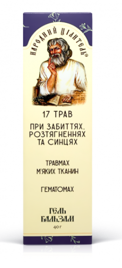 Screenshot 2025-06-12 082042 Herbal Healer Gel-balm for soft tissue and hematoma repair “17 herbs”, 40 g