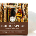 Натуральное скипидарное мыло 80g Aroma Saules