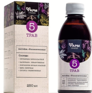 Настойка 5 трав "Успокоительная" 250 мл - Farm Group