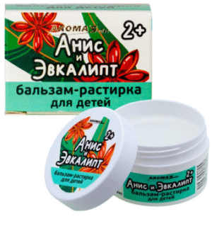 Бальзам-растирка детский С анисом и эвкалиптом 2+ 45 мл  AromaSaules