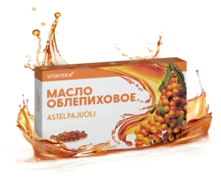 Sea buckthorn oil in capsules, 100 pcs - Vitateka