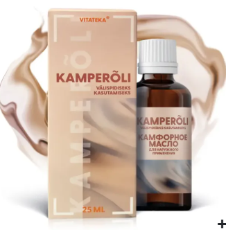Camphor oil 25 ml - Vitateka