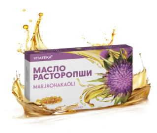 Pieno raktažolių aliejus, 200 kapsulių - Vitateka