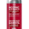 Шампунь с никотиновой кислотой и экстрактом красного перца, 300 мл – VITATEKA