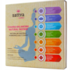 Set of Chakra Box incense sticks, Sattva Ayurveda, 49 pcs.