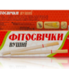 Phyto ear candles large, phyto funnel from ear plugs, 2 pcs - Chudesnik
