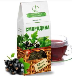 Травяной чай с черной смородиной 40г - Емельяновская Биофабрика