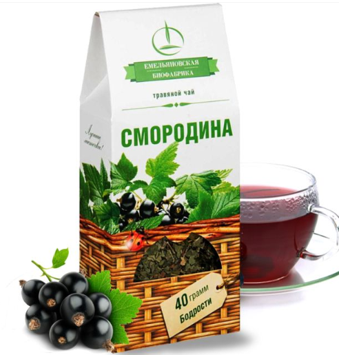Травяной чай с черной смородиной 40г - Емельяновская Биофабрика