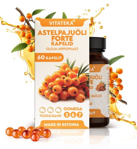 Облепиховое масло Forte в капсулах 60 шт – Vitateka