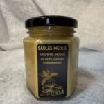 Натуральный мёд с барбарисом 230г