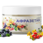 Афразетин (Арфазетин), сбор трав, 50г