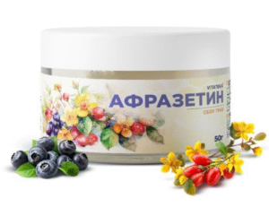 Афразетин (Арфазетин), сбор трав, 50г