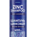 Шампунь цинковый против перхоти, 400 мл – Vitateka