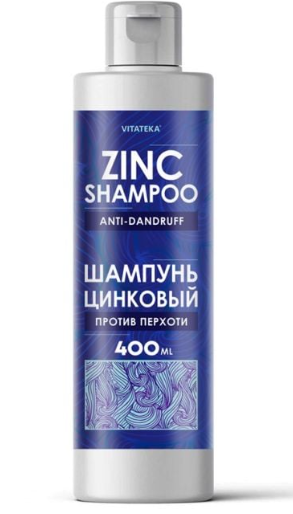 Шампунь цинковый против перхоти, 400 мл – Vitateka