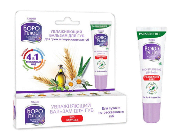 Screenshot 2026-01-12 080621 Бальзам для губ увлажняющий без запаха 10 г Boro Plus